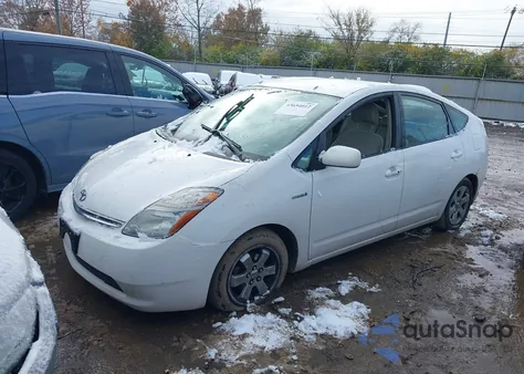 2007 Toyota Prius из США, поврежденный, VIN JTDKB20U677671689